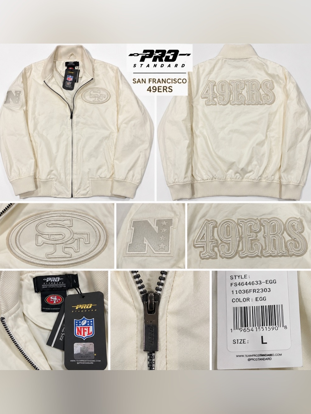 Pro Standard San Francisco 49ers Performance Jacket — Egg